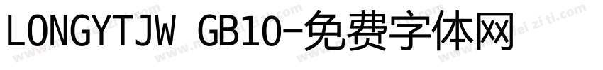 LONGYTJW GB10字体转换